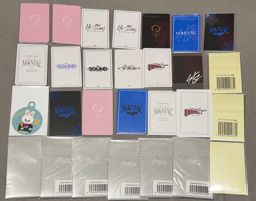 straykids スキズまとめ売り リノ約250点