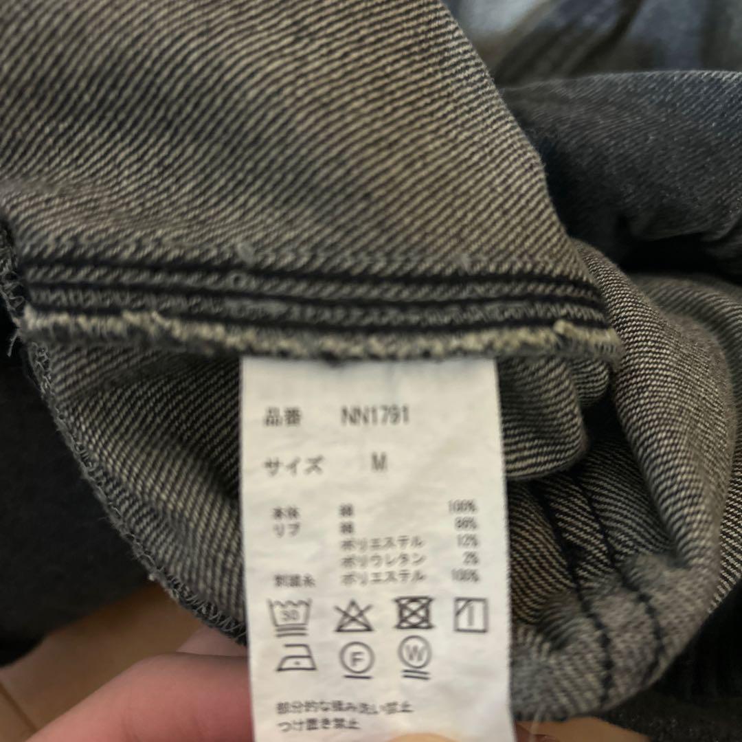 9090デニムジャケット
