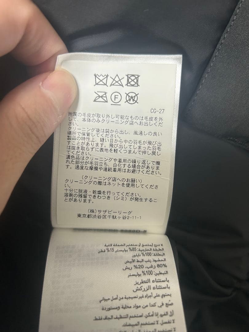 w*3様 新品未使用タグ無し   ジャスパー パーカ 黒