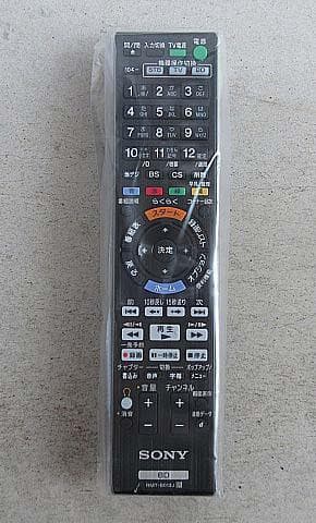新品未使用　SONY　BDZ-EX3000　リモコン　RMT-B013J