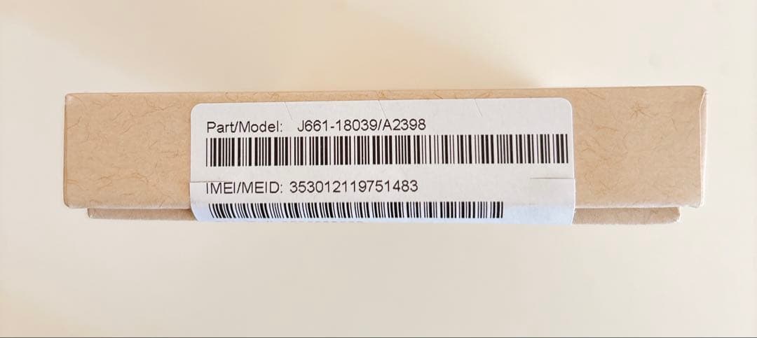 iPhone 12 mini RED 純正バッテリ 100%