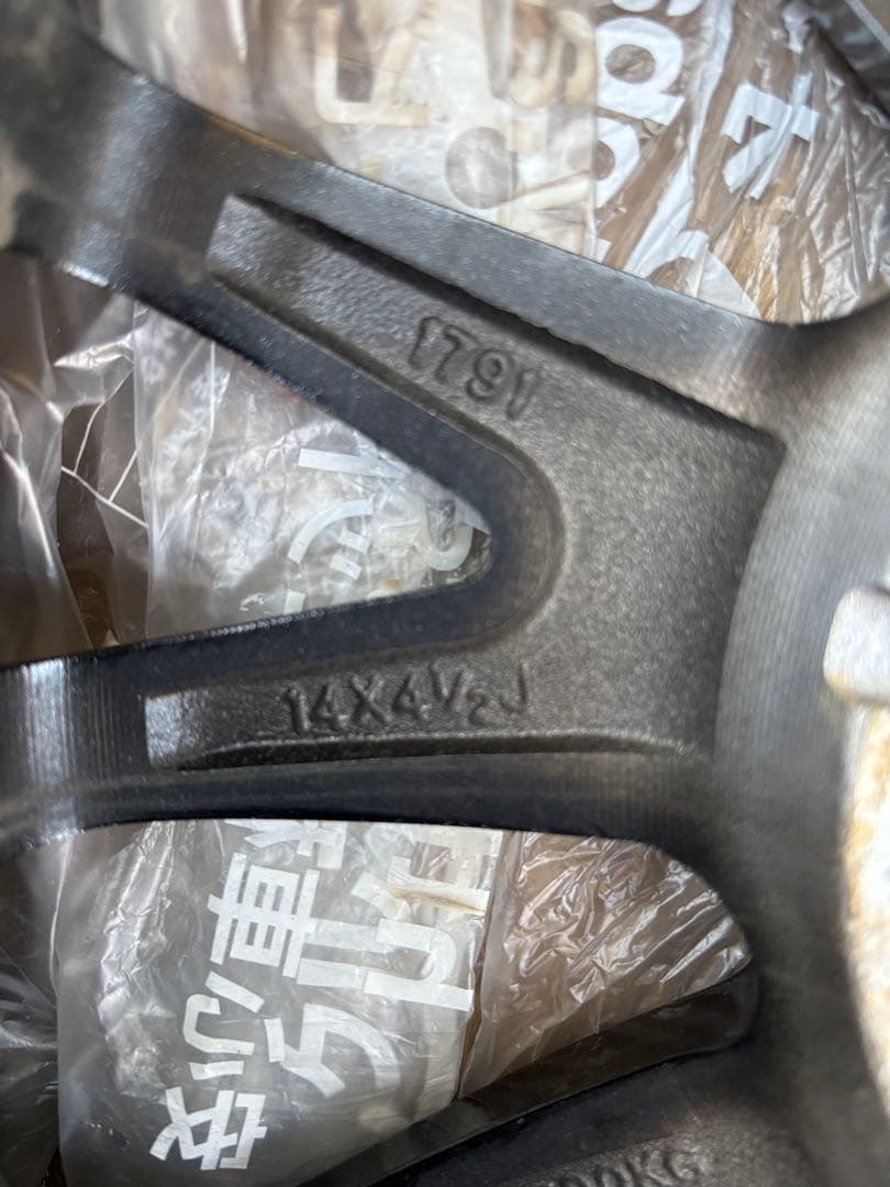 山口県手渡可-ブリヂストンタイヤVRX2 155/65R14 75Q ホイール付