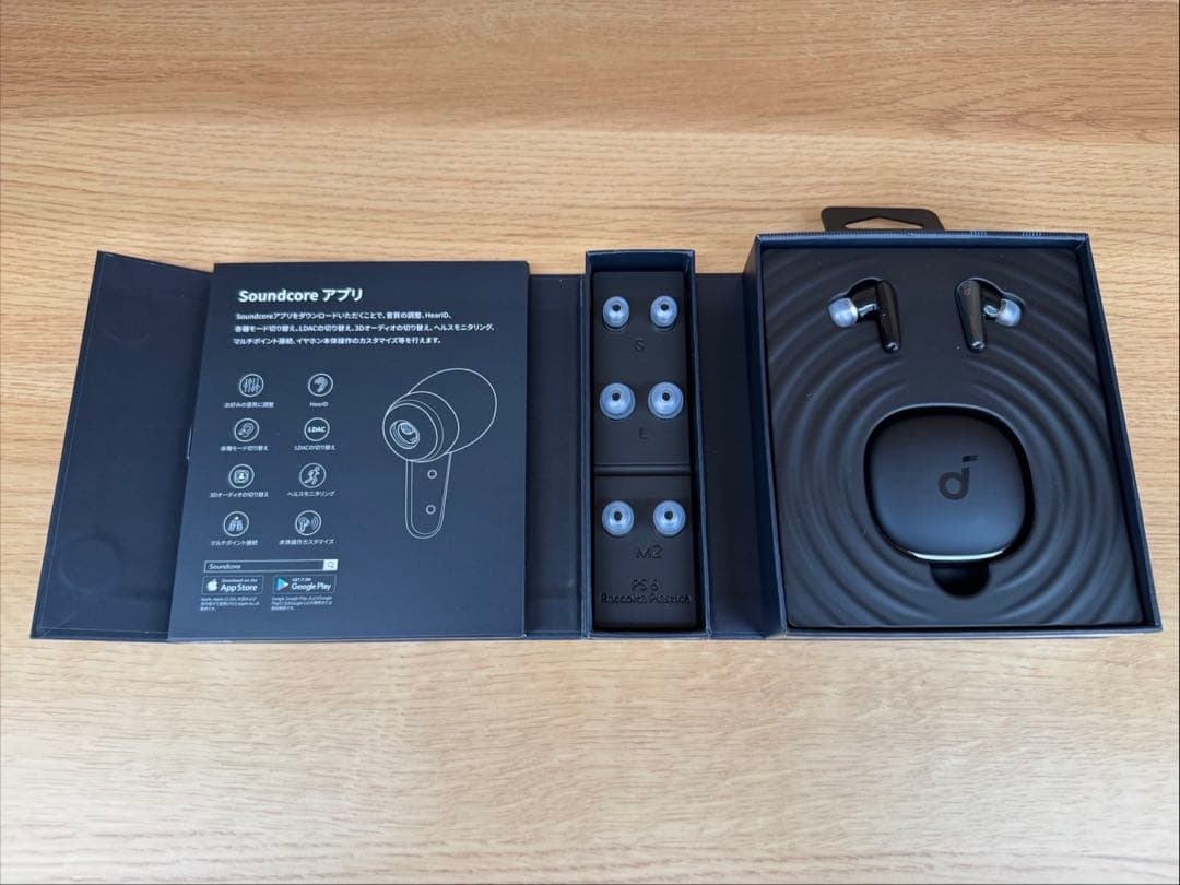 soundcore Liberty 4 ワイヤレスイヤホン 美品