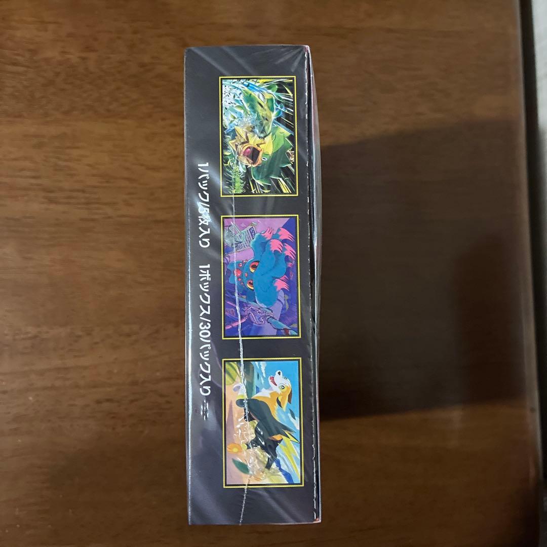 ポケカ　インフェルノX シュリンク付きBOX
