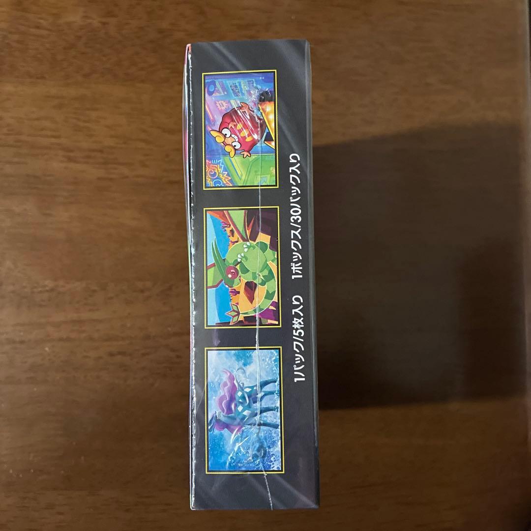 ポケカ　インフェルノX シュリンク付きBOX