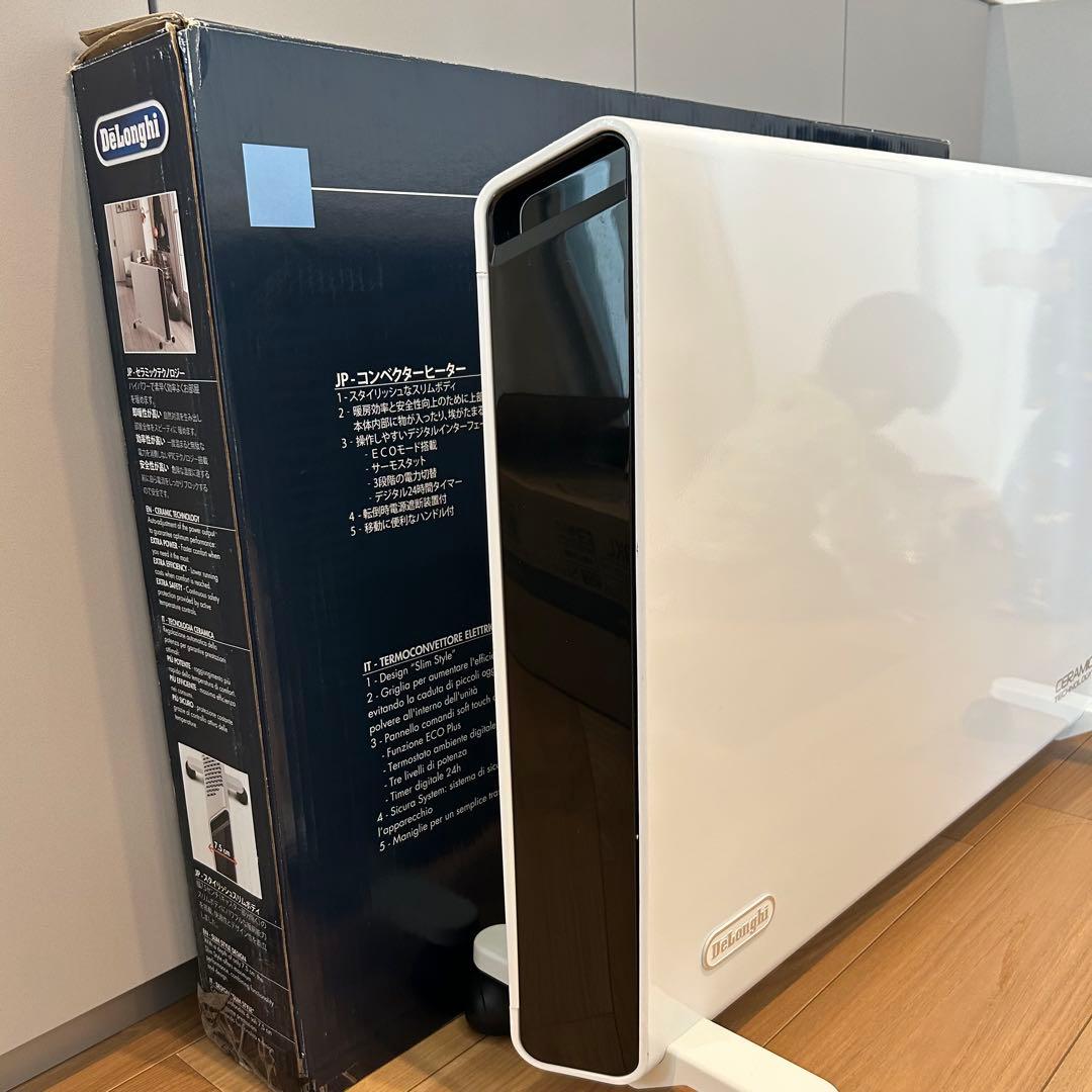 DeLonghi デロンギ　セラミックファンヒーター ホワイト