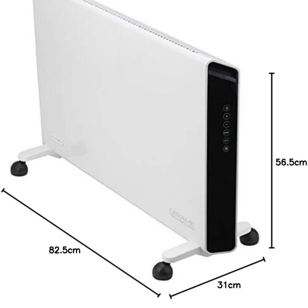 DeLonghi デロンギ　セラミックファンヒーター ホワイト