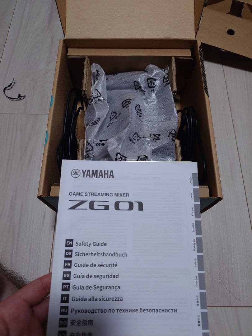 YAMAHA ZG01 USBオーディオインターフェース