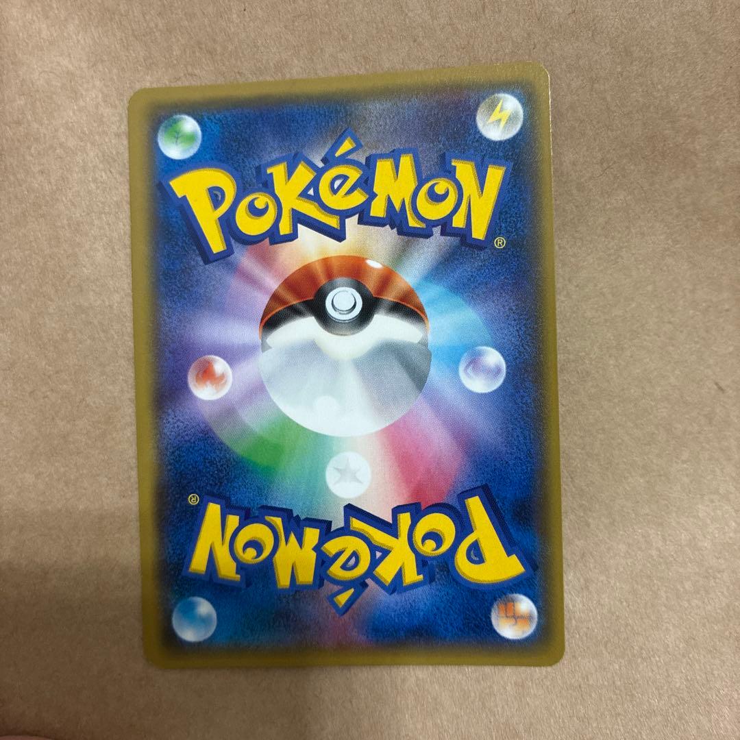 紳士風のピカチュウポケモンセンタートウキョーDXオープン記念