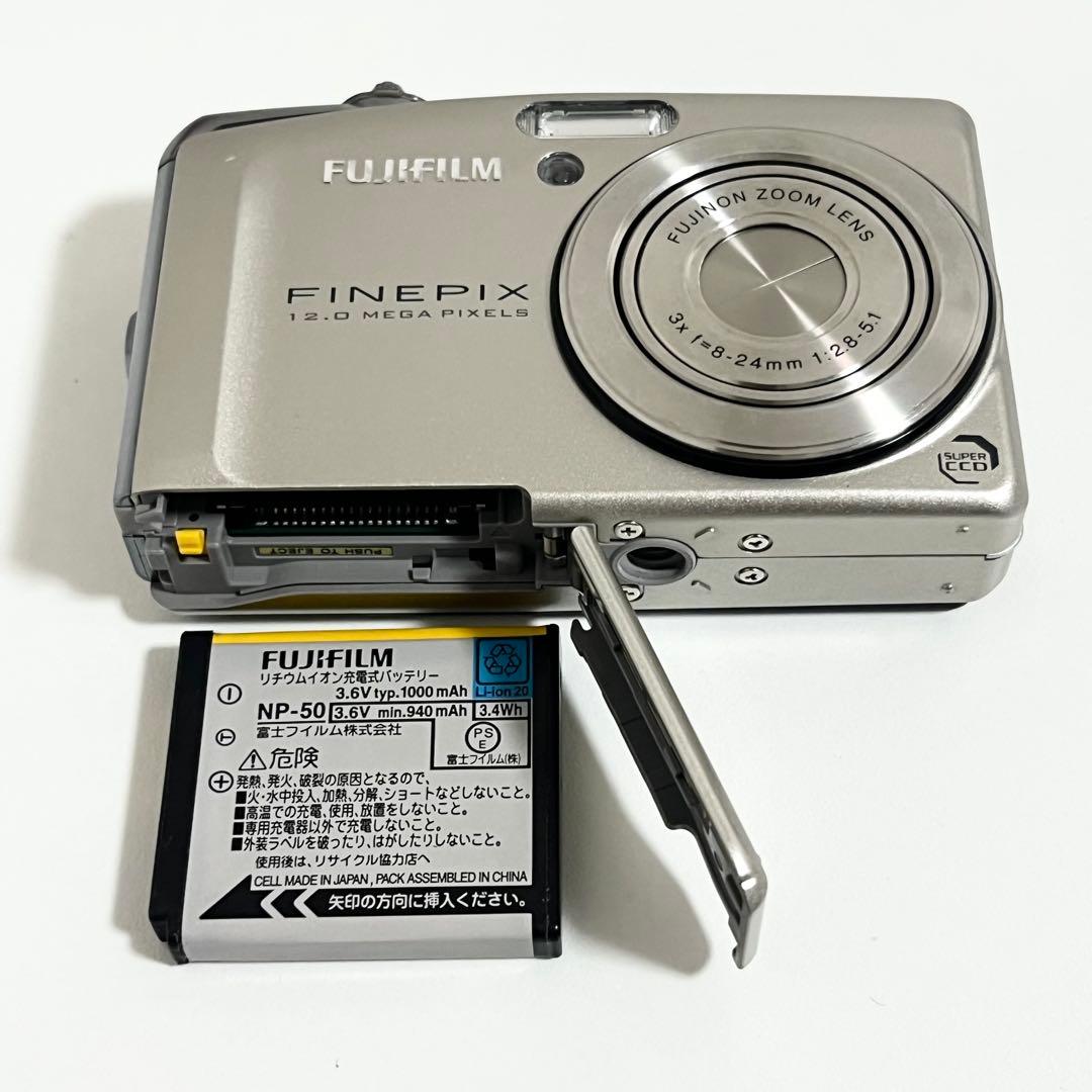 デジタルカメラ FUJIFILM finepix F50fd