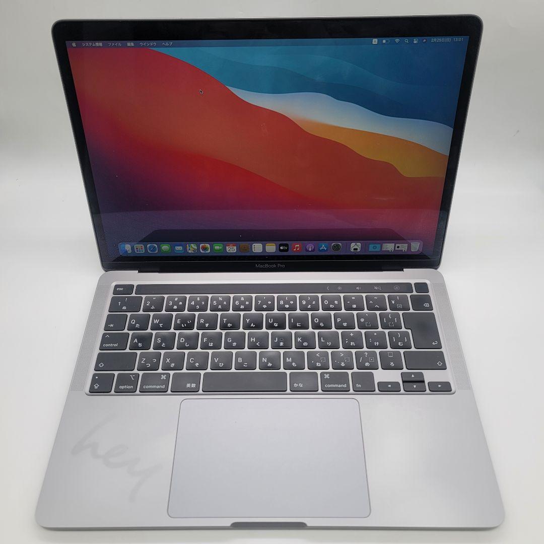 MacBook本体 Apple : Macbook Pro 2020 - 13.3inch 512G