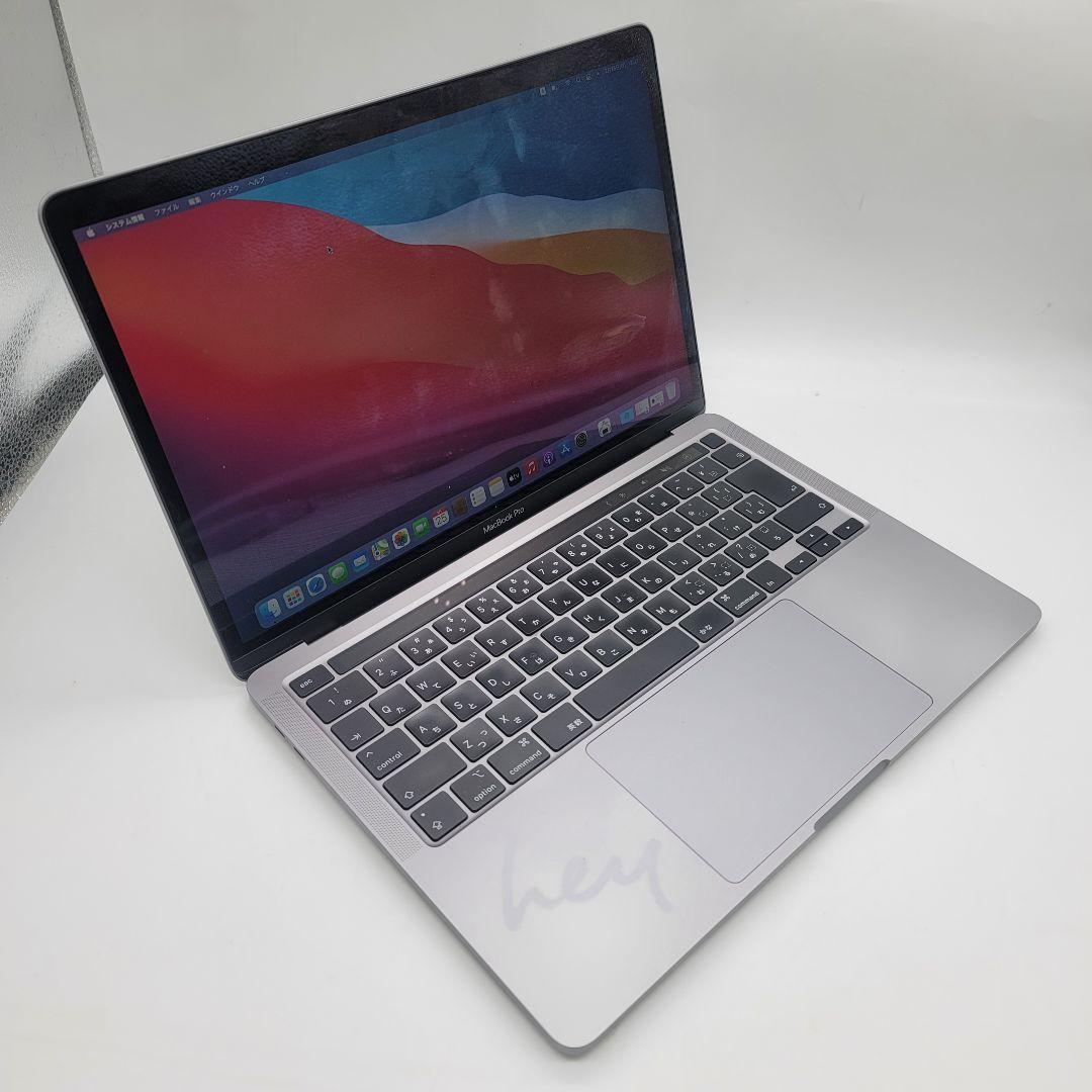 MacBook本体 Apple : Macbook Pro 2020 - 13.3inch 512G