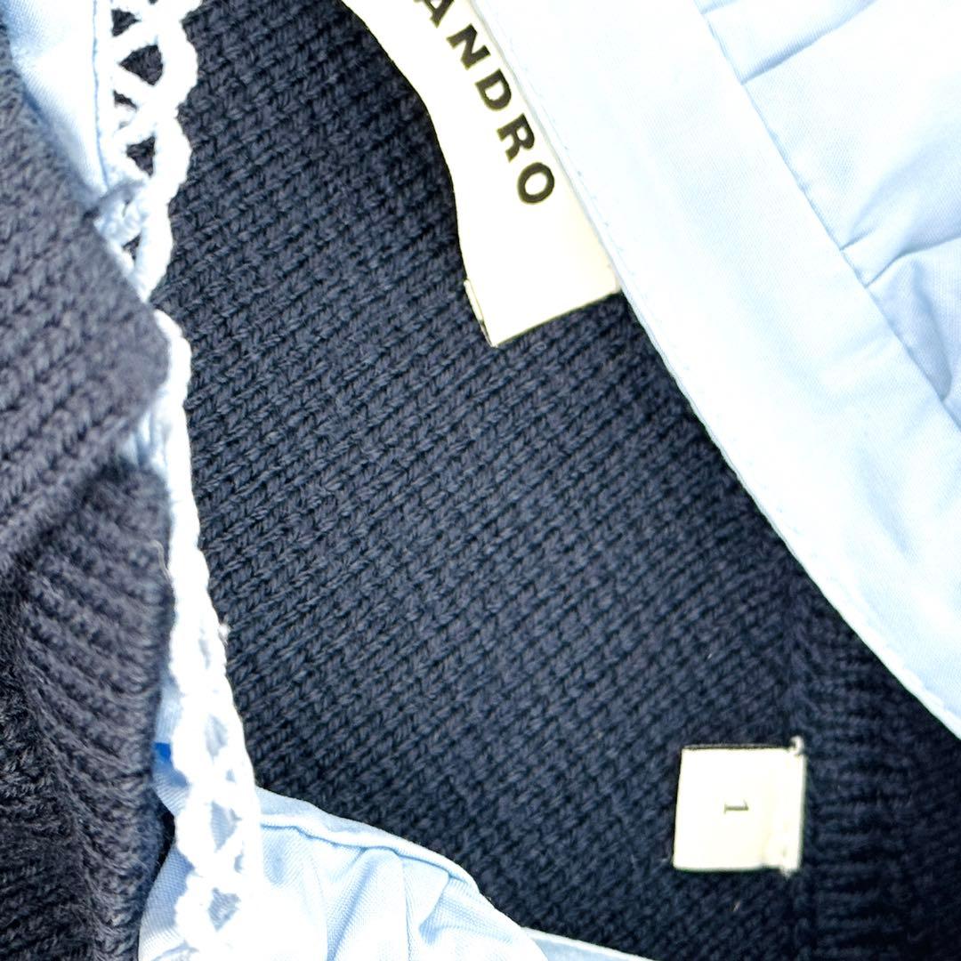 新品 SANDRO サンドロ ニットカーディガン ネイビー マリン 国内未発売