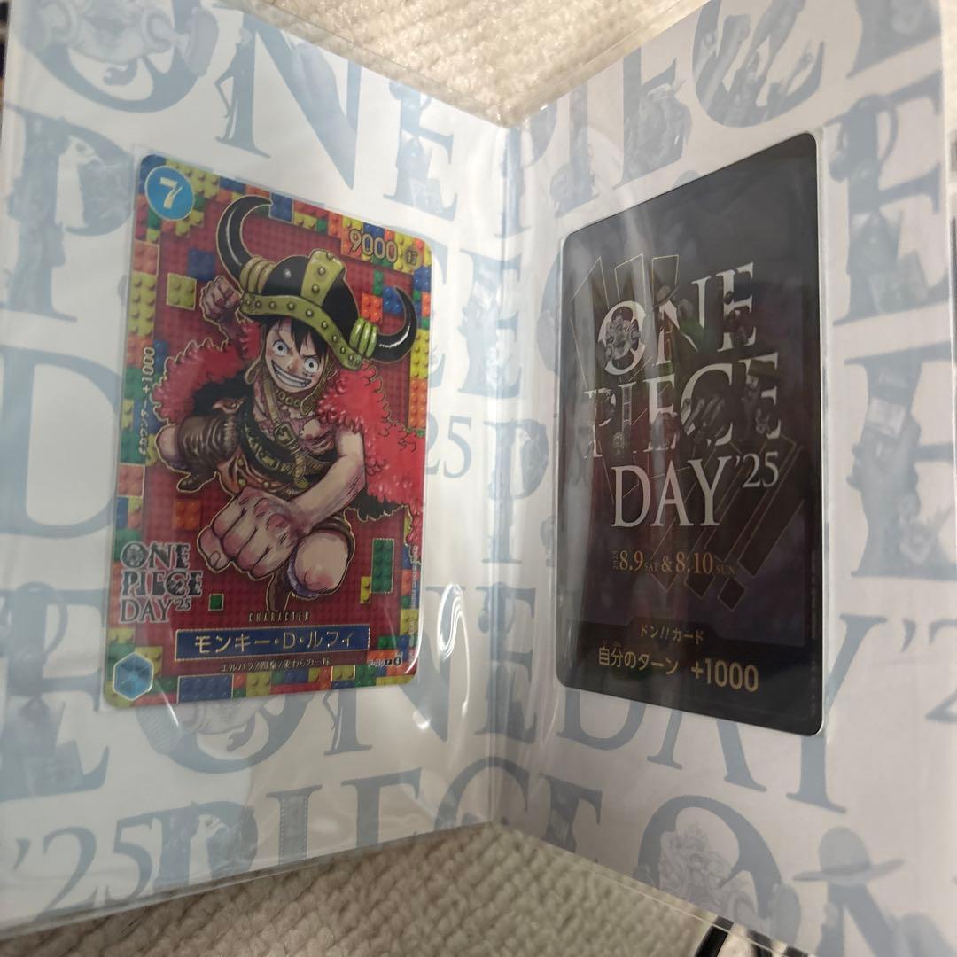 プレミアムカードコレクション ONE PIECE DAY 25 9セット