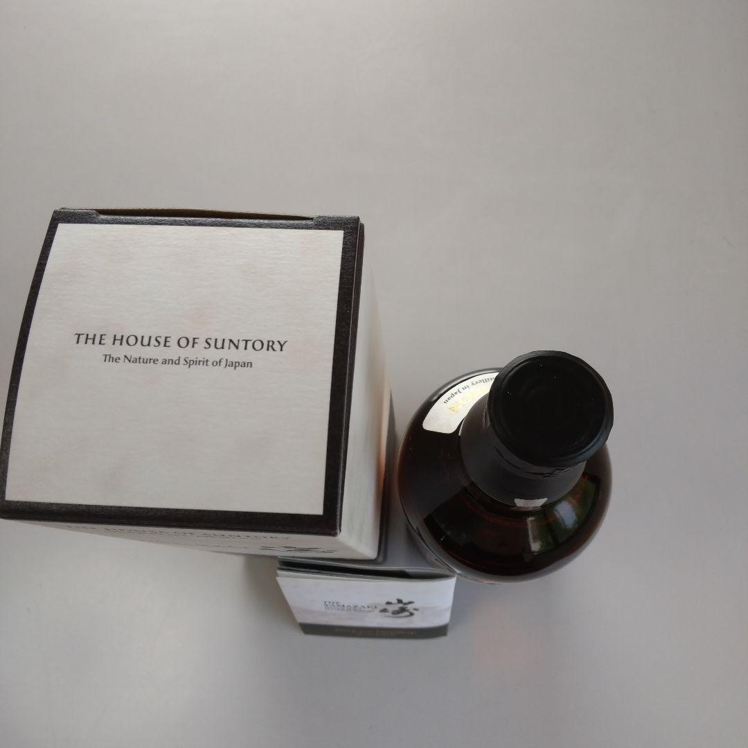 サントリー山崎ディスティラリィ2025