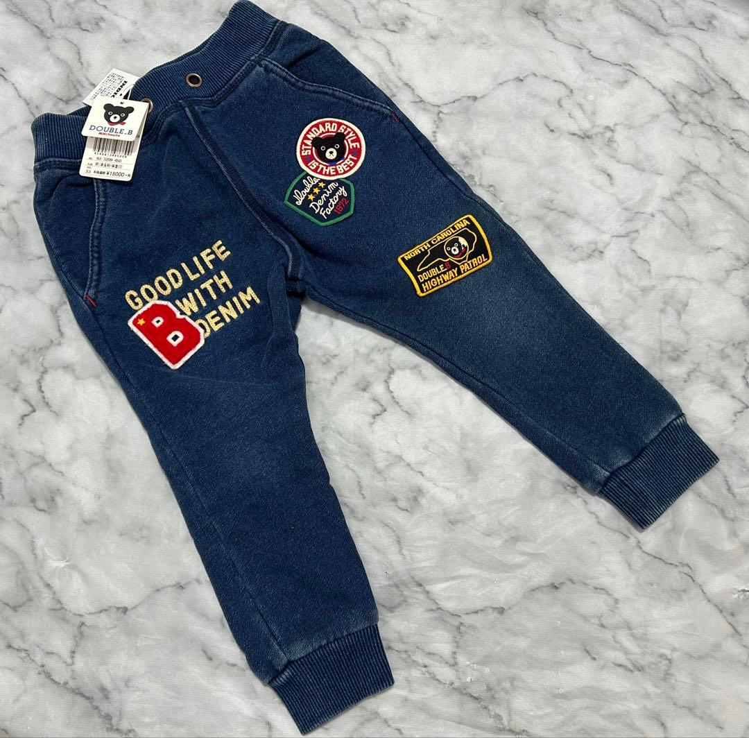 新品未使用　DOUBLE.B パンツ 90