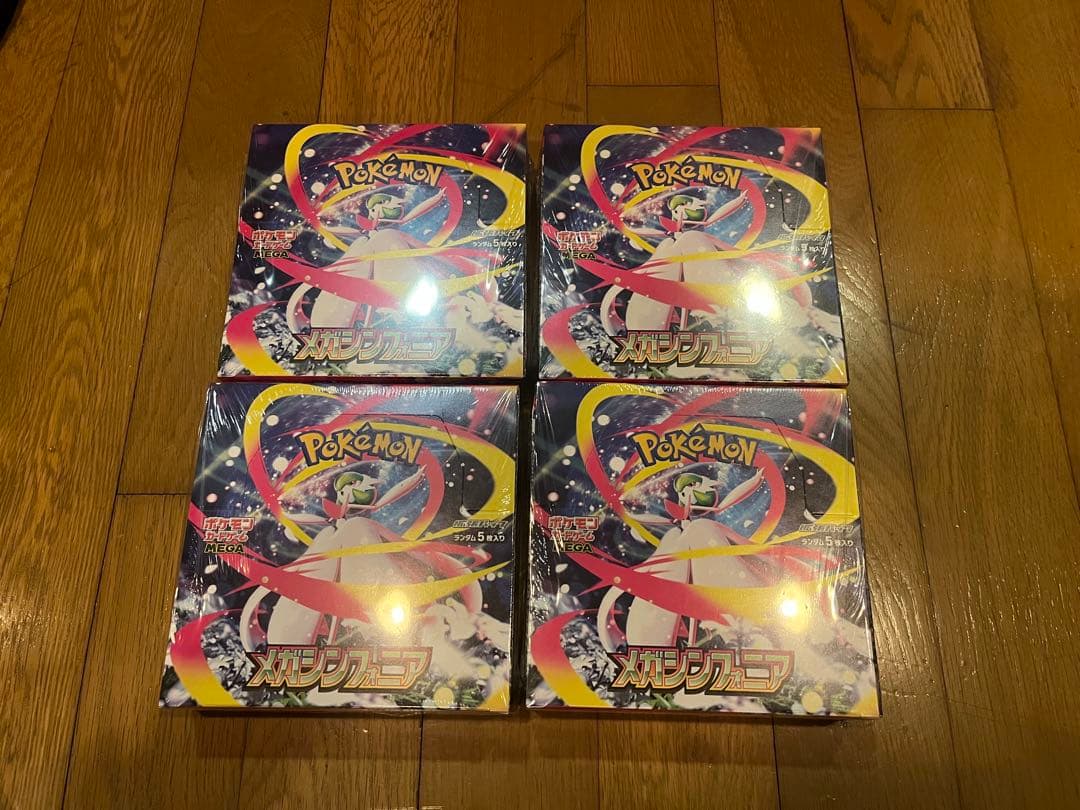 ポケモンカードゲーム メガシンフォニア4box 未開封シュリンク付き