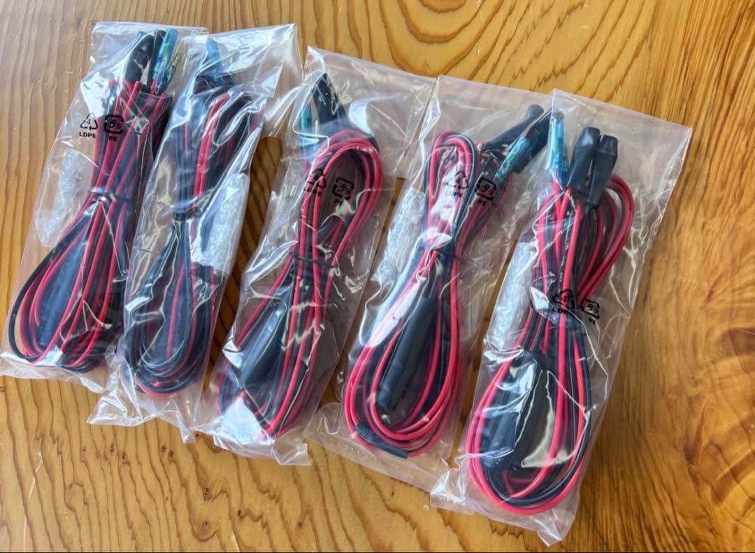 hiro【DCケーブル50本セット】（3m 250V 10A）