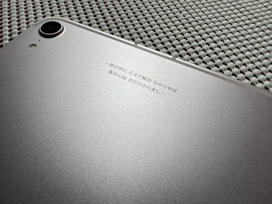 iPad Mini 第6世代 Cellular 64GB ピンク