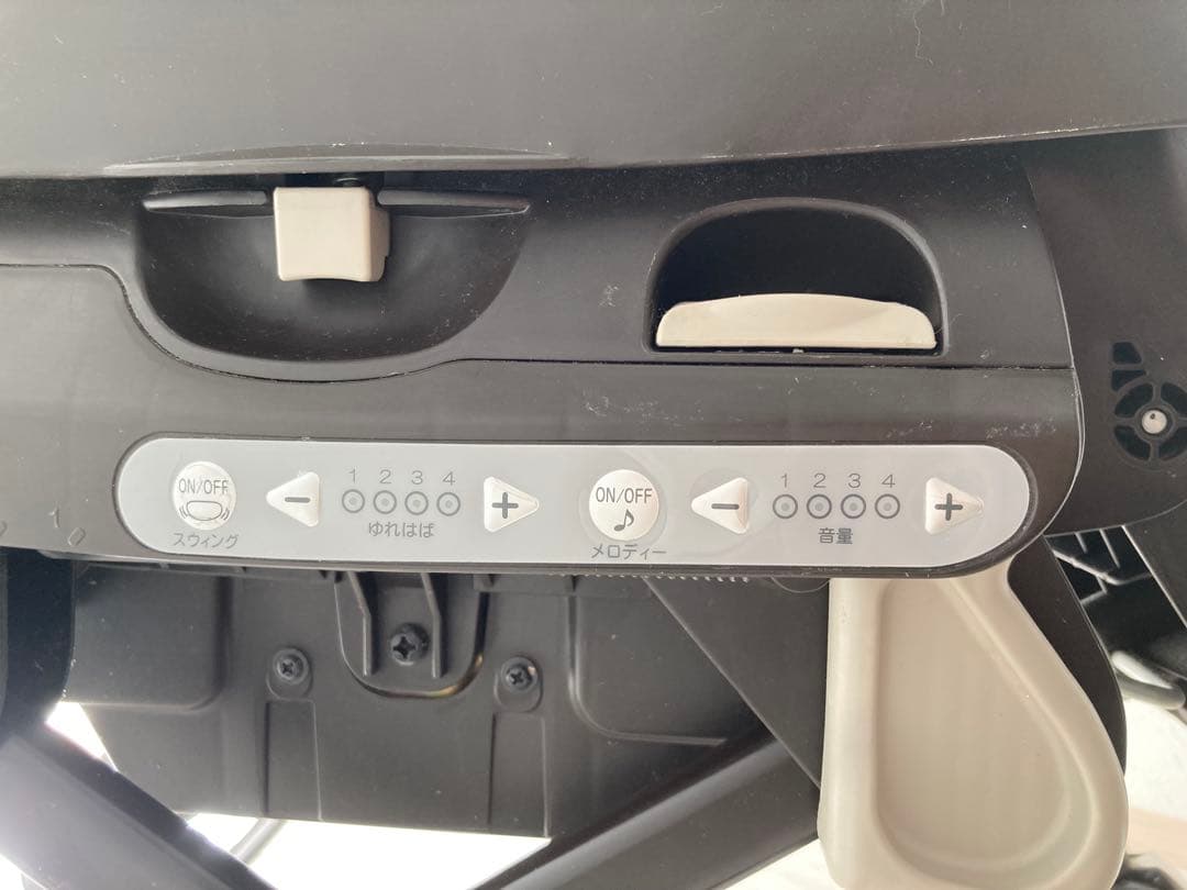 【電動】Combi ネムリラBEDi オートスウィング ハイローチェア