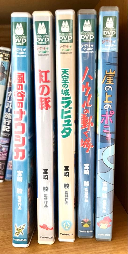スタジオジブリ DVD 5作品セット