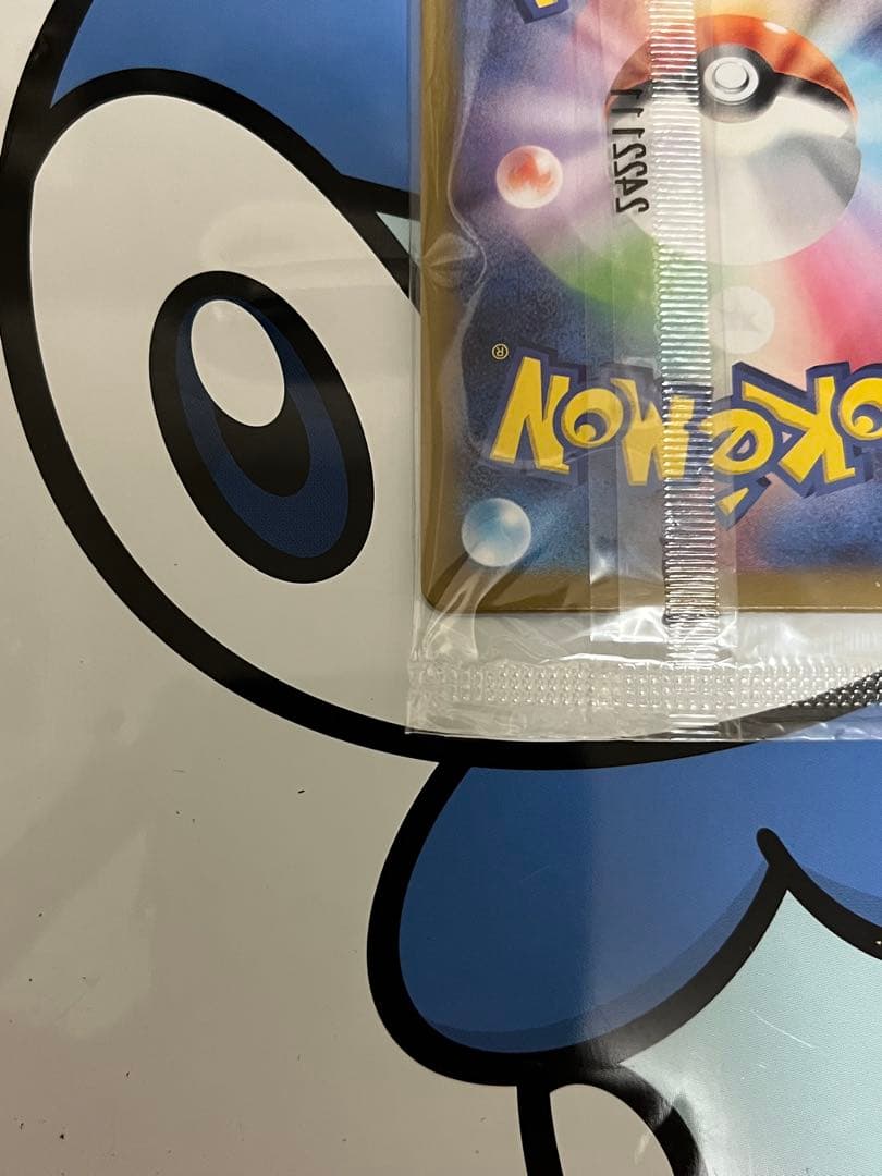 完全未開封　完全美品）ポケモンカード　ニャース　プロモ①