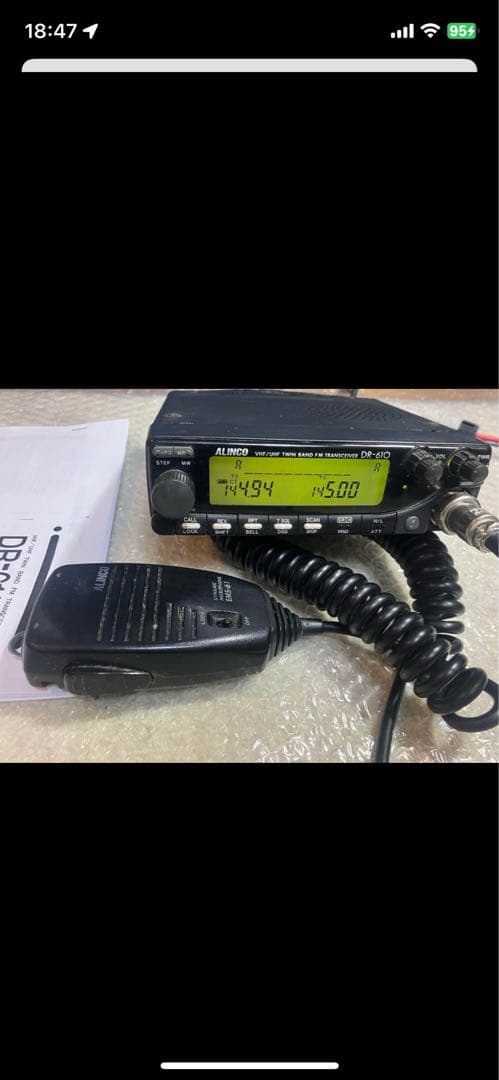 VV/UUデュアルハイパワー機　DR-610H セパレート対応