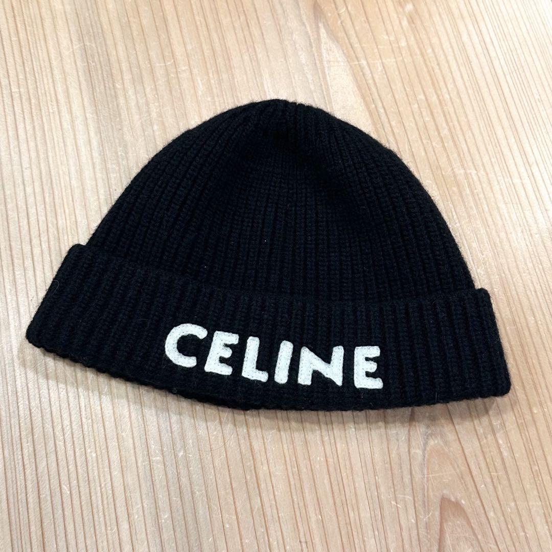 CELINE ニット帽 ビーニー ロゴ エンブロイダリー2A61W535Q