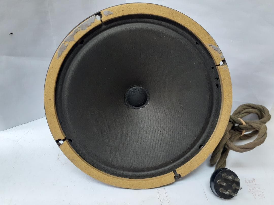 フィールドスピーカー　励磁　ONKYO　ED-80　動作品