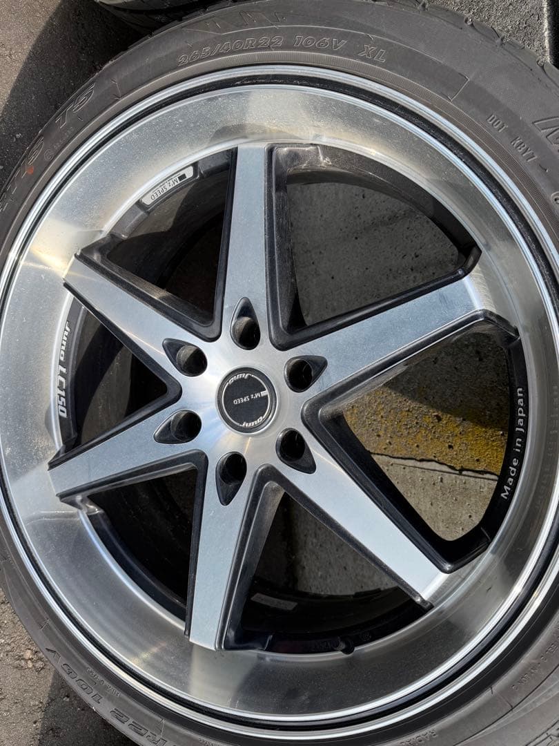 プラド150 エムズスピード　22インチ ホイールセット