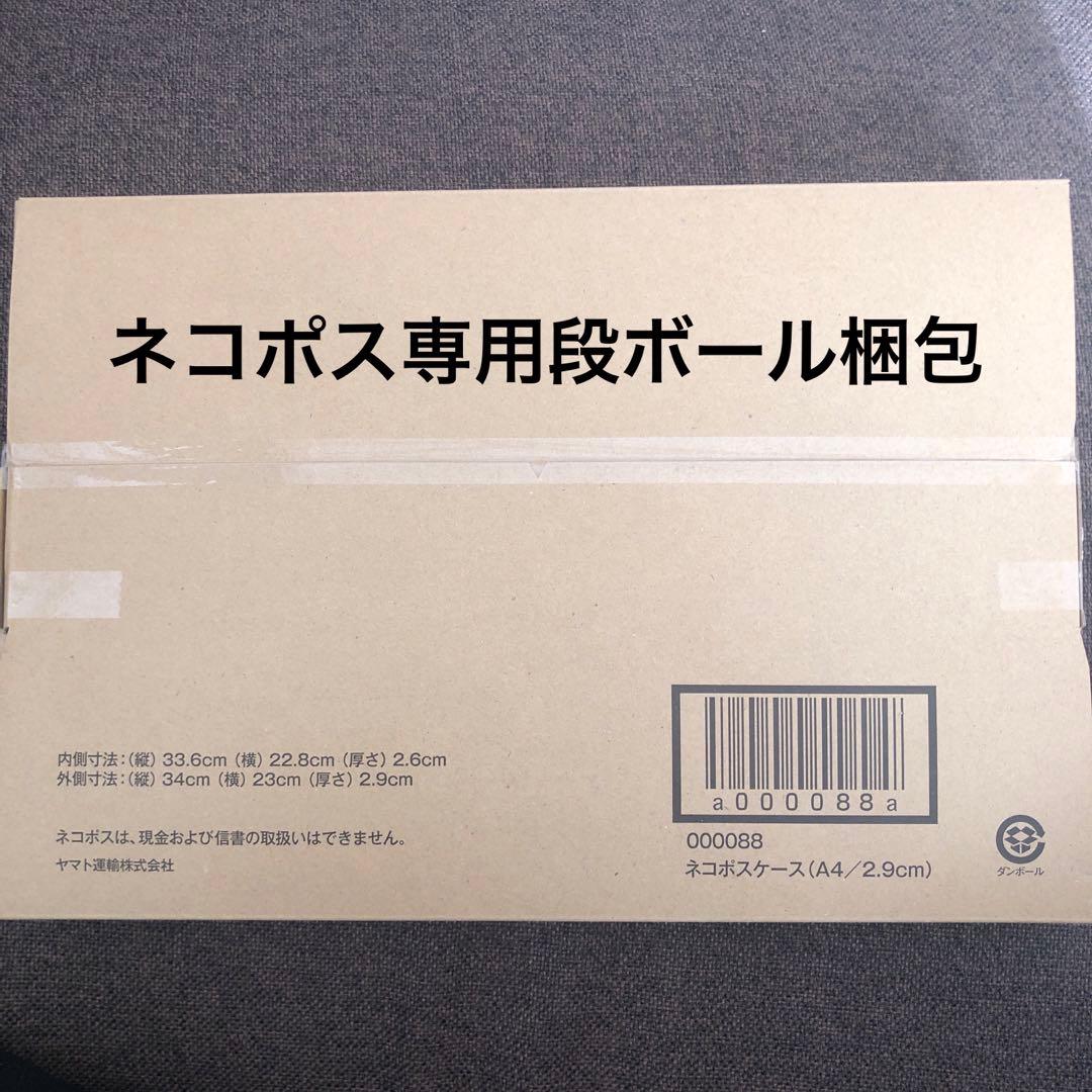ポケモンカード　MEGA スタートデッキ100 バトルコレクション　新品未開封