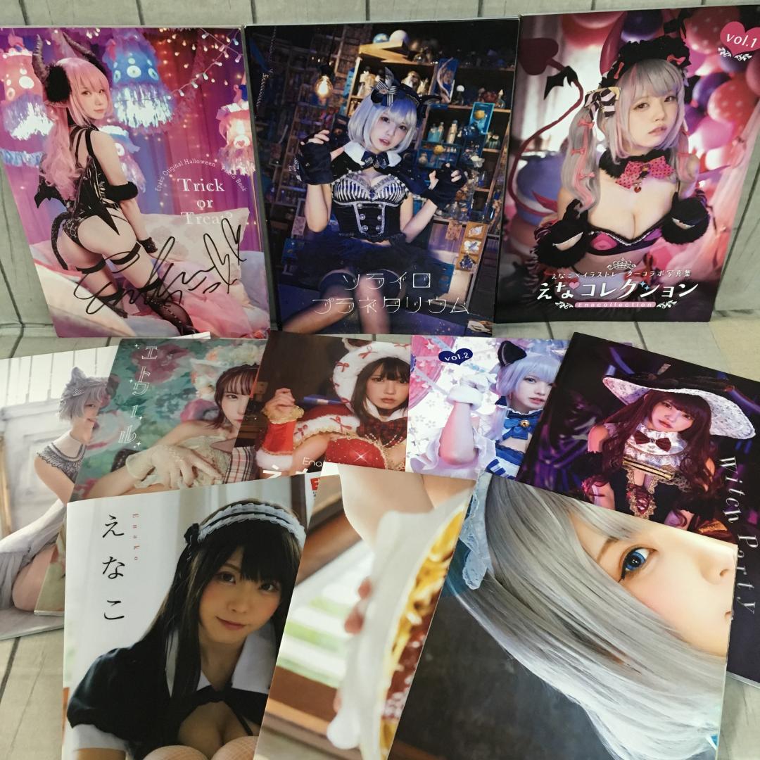 えなこ フォトブック 8冊+ポスター まとめセット h3637