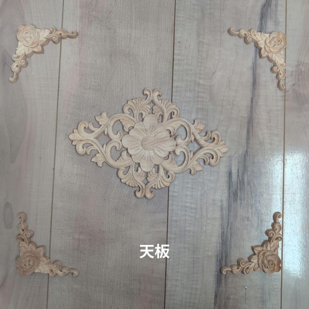 ★める★ページ