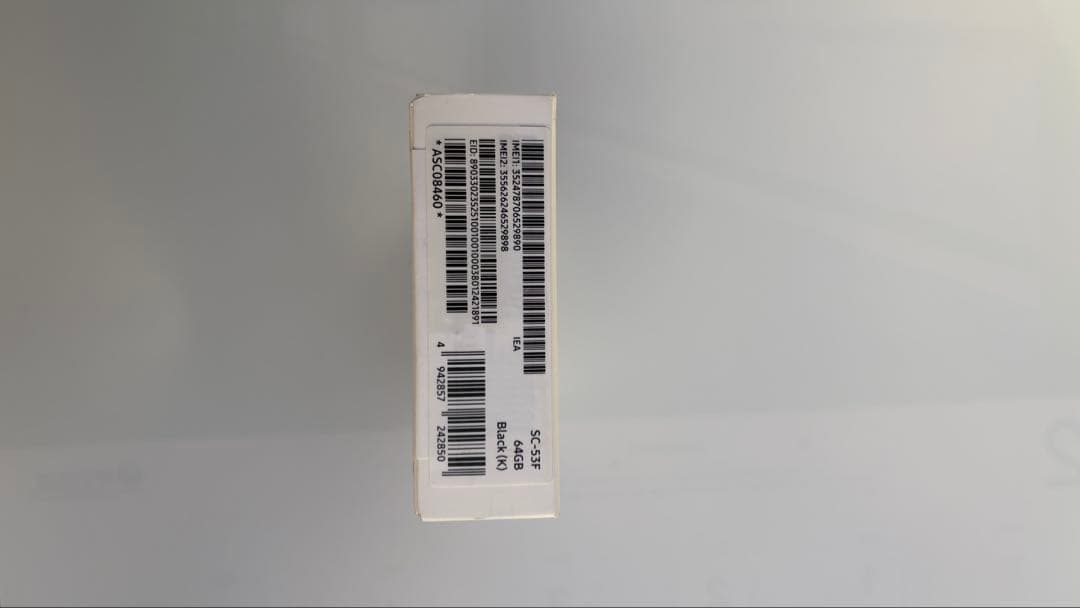 ギャラクシーa25 5g sc-53f 64gb ブラック