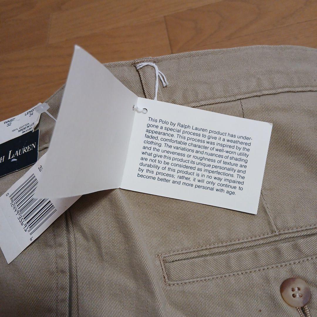 Polo Ralph Lauren　ポロチノ アメリカ製　Dead stock