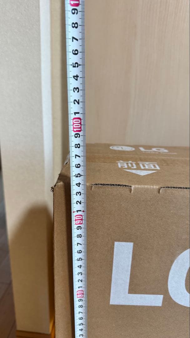 【新品】LG OLED evo 65インチ OLED65C3PJA