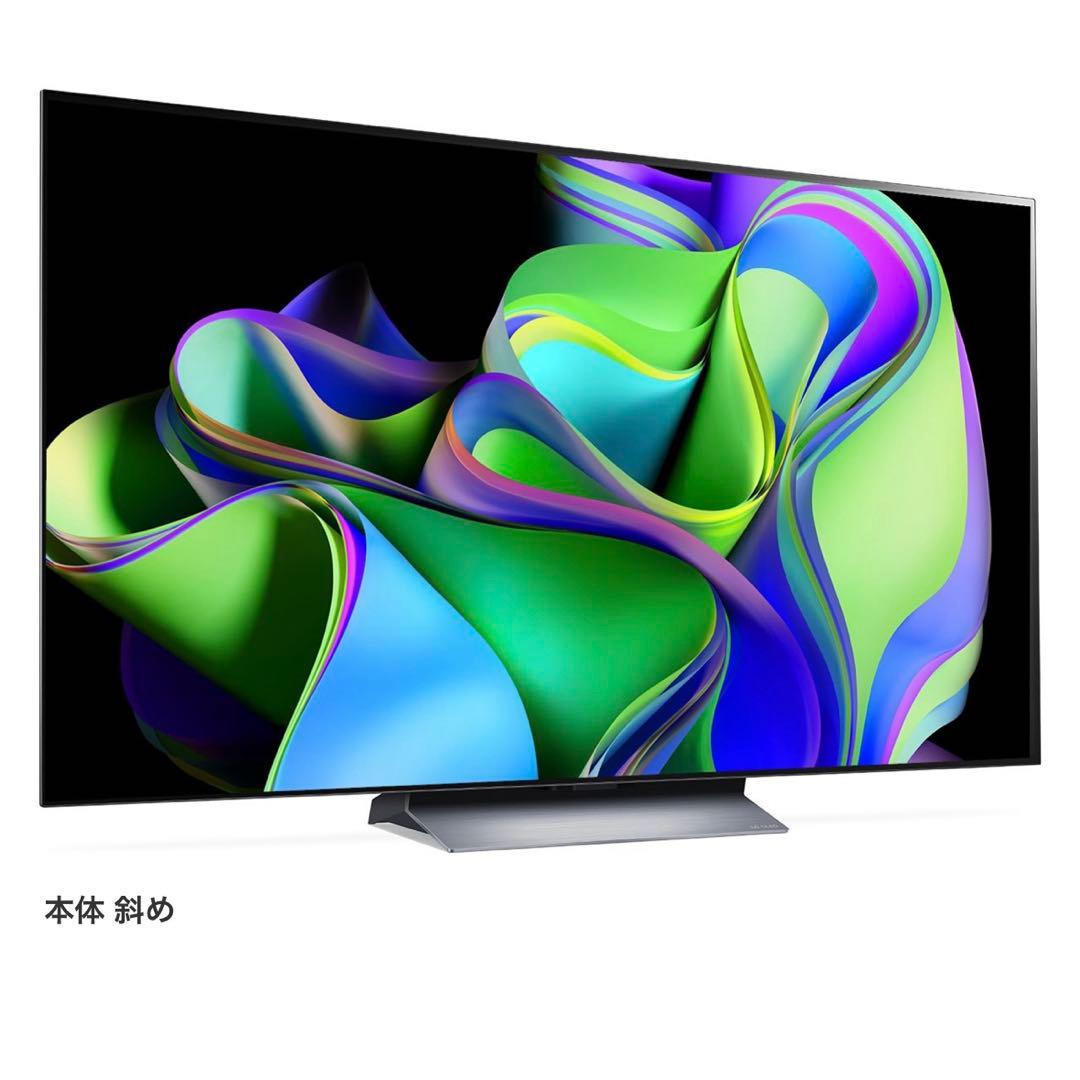 【新品】LG OLED evo 65インチ OLED65C3PJA