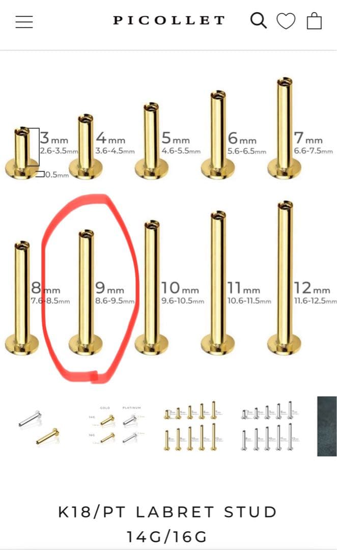 picolletダイヤモンド ハートピアス