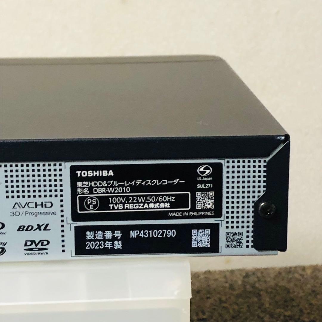 F1美品✨東芝 REGZA HDD ブルーレイディスクレコーダー 2TB