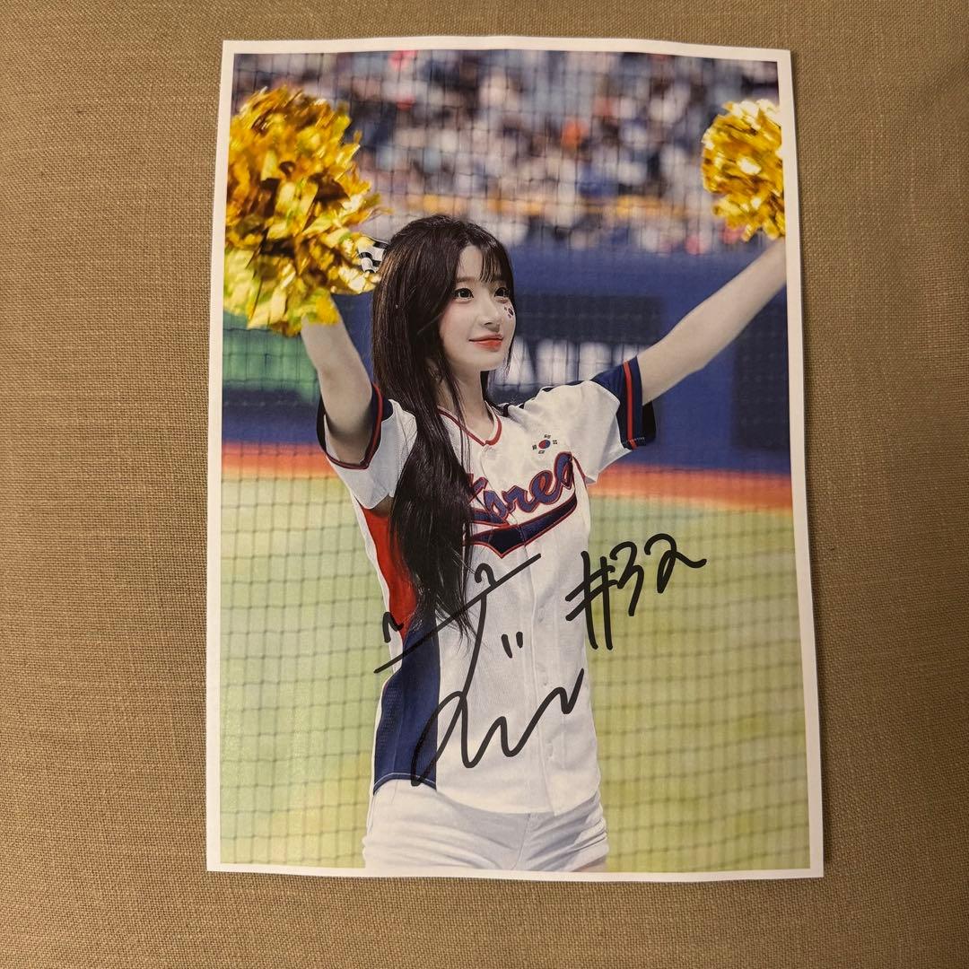韓国代表 チアリーダー イ・ジュウン 李珠珉 直筆サイン写真！侍ジャパン 2