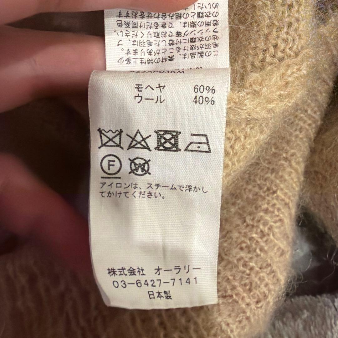 BRUSHED SUPER KID MOHAIR KNIT POLO ベージュ4