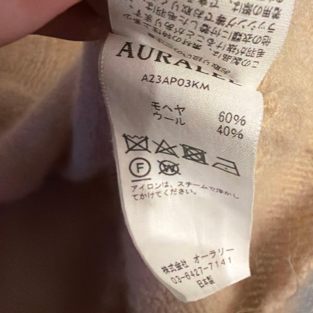 BRUSHED SUPER KID MOHAIR KNIT POLO ベージュ4