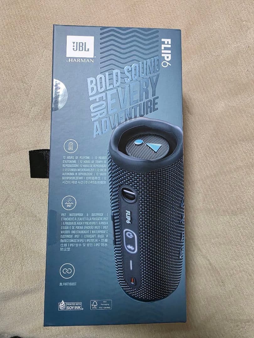 JBL FLIP6 ワイヤレススピーカー(新品未開封) 今日購入した。