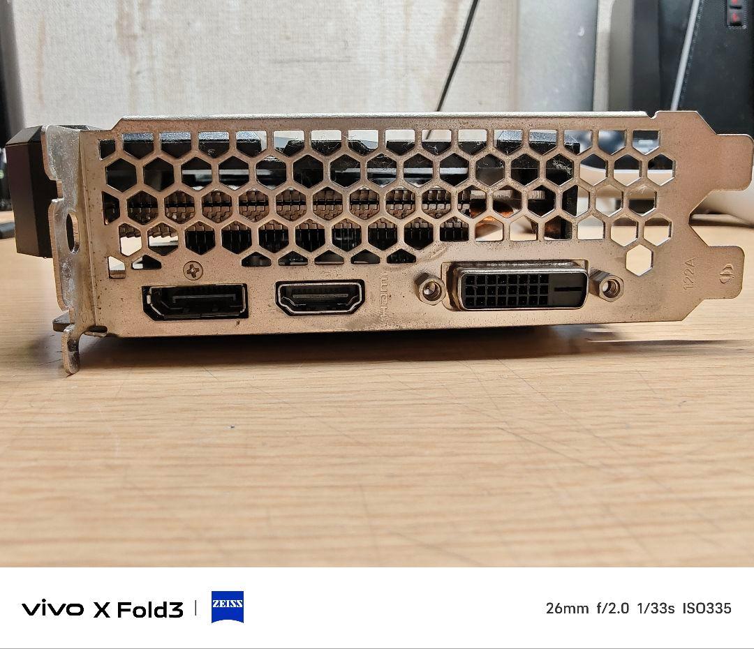 グラフィックボード・グラボ・ビデオカード PALIT GeForce GTX 1660 Ti