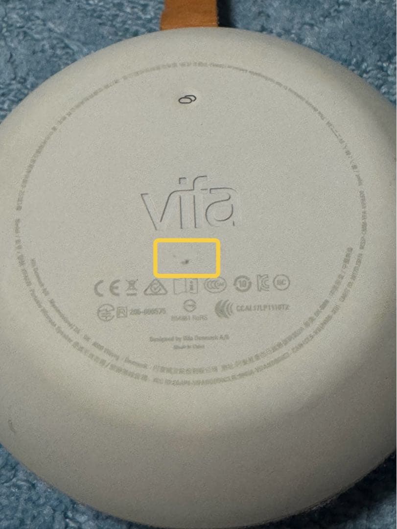 【美品】Vifa REYKJAVIK Bluetoothスピーカー