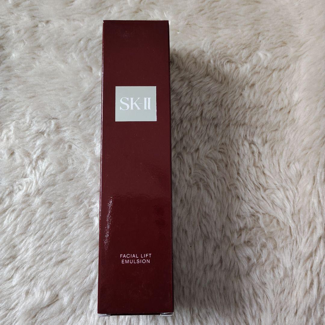 値下げ☆SK-II フェイシャル リフト エマルジョン 100g