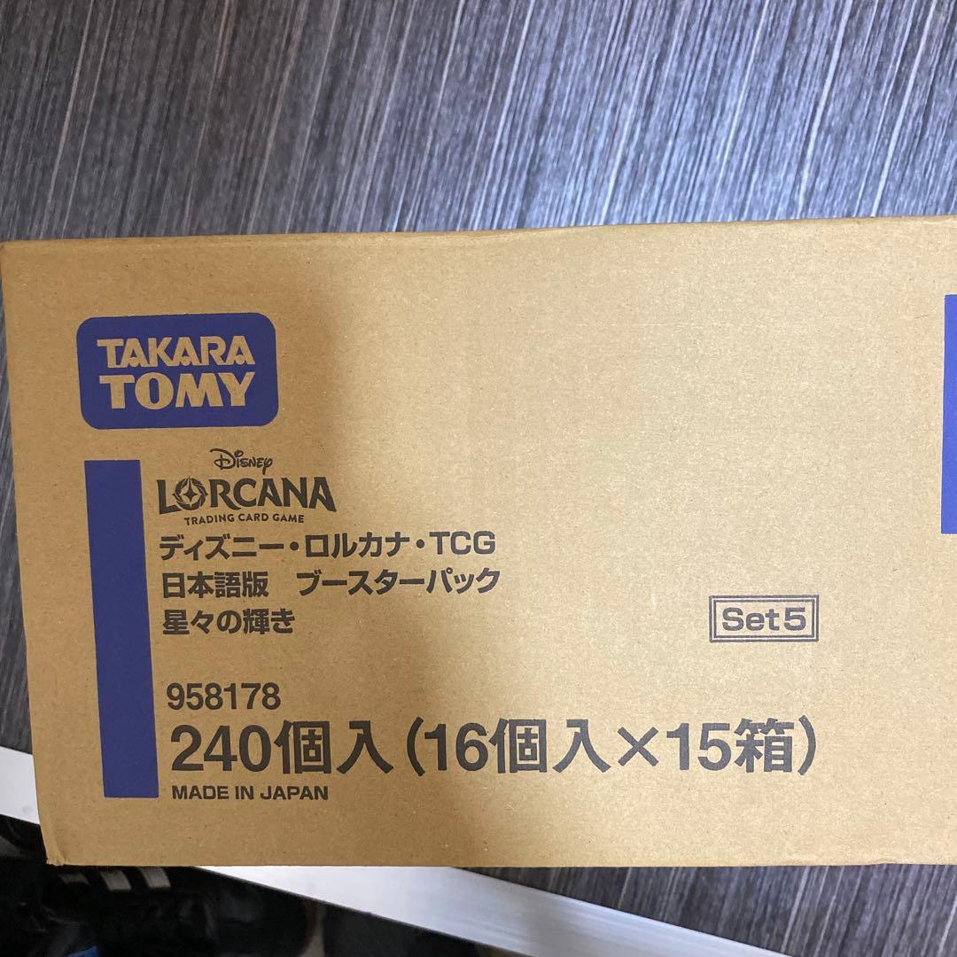 ディズニー・ロルカナ・TCG 星々の輝き15BOX入 未開封カートン