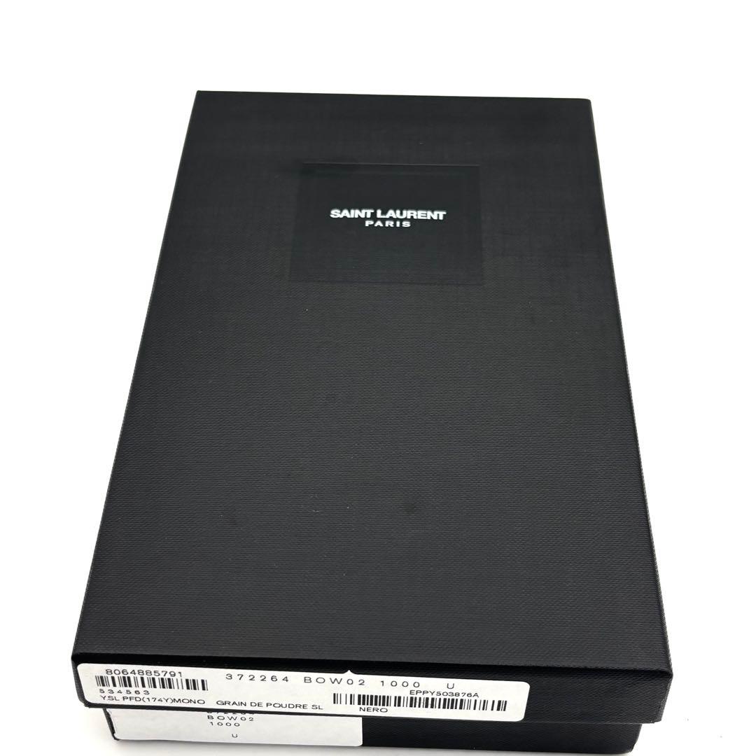 ☆美品☆箱付☆サンローラン 二つ折り長財布 Vステッチ キャビアスキン ブラック