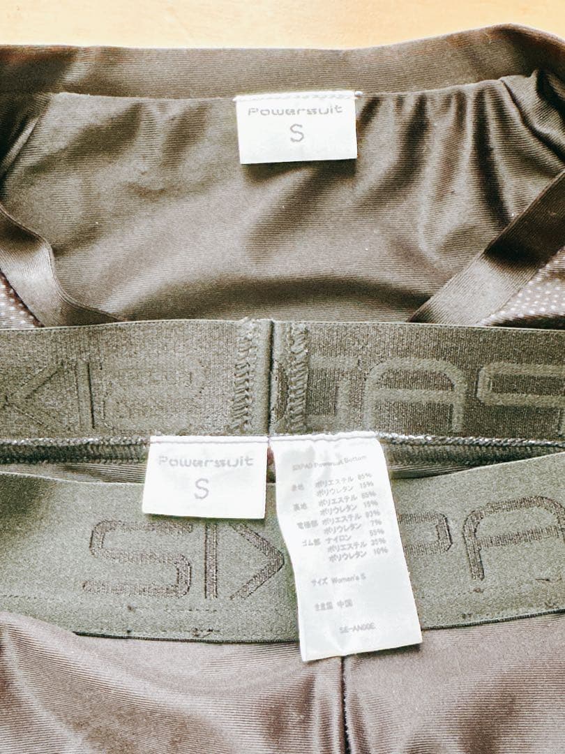 シックスパッド パワースーツ トップス ボトム 上下セット レディース Ｓサイズ