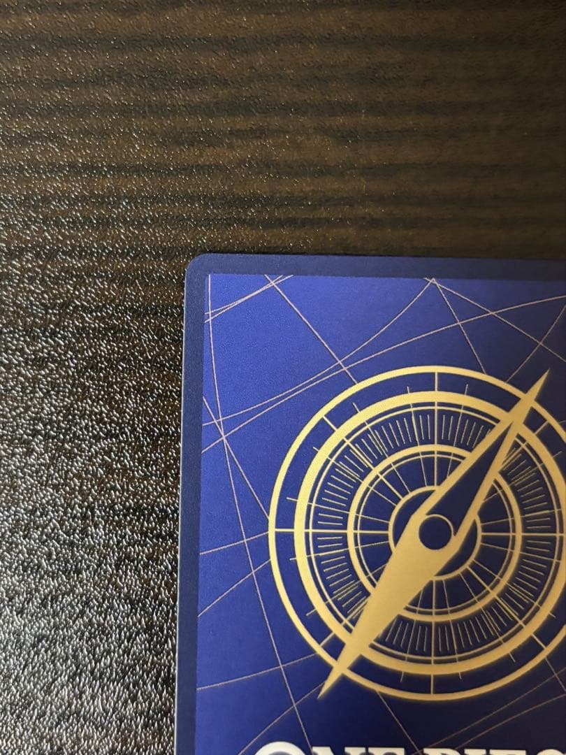 スーパーパラレル コミパラ そげキング(ウソップ) OP03-122 ワンピース